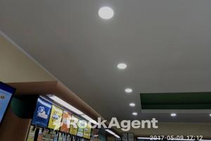 ATTIVITA' DI TABACCHERIA