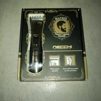 rasoio capelli barba 