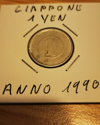 1 yen giappone anno 1990