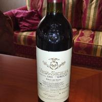Vega Sicilia Unico 1991