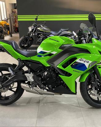Kawasaki Ninja 650