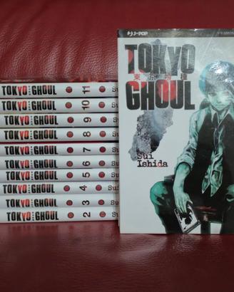 manga Tokyo ghoul 1-11