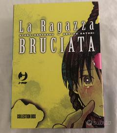 Box Manga “La ragazza bruciata” 1-4