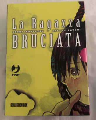 Box Manga “La ragazza bruciata” 1-4