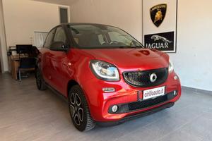 Smart ForFour 70 1.0 Prime