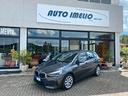 bmw-225-advantage