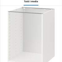 Struttura cucina ikea Metod