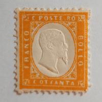 antichi stati italiani Sardegna- giallo arancione