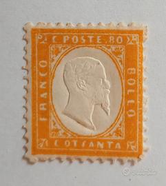 antichi stati italiani Sardegna- giallo arancione