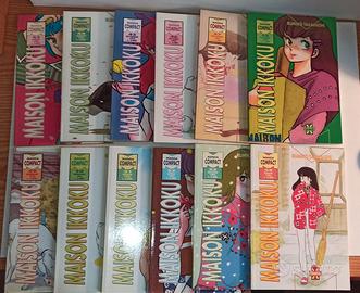 Maison Ikkoku (Granata Press) - Manga