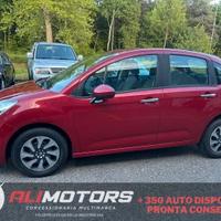 Citroen C3 PureTech 82 * distribuzione appena fatt