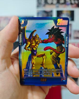 Nuova Shenron FB07-033