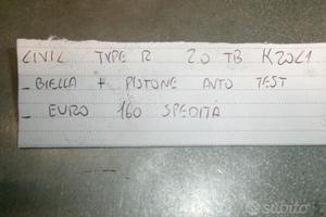 Biella+pistone civic type r 2.0 tb k20l1