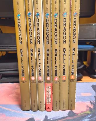Dragon Ball Daizenshu 1 a 7 Complete Illustration