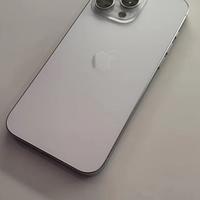 Iphine 16 pro max 256gb