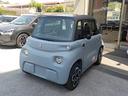 citroen-ami-my-ami-pack-grey