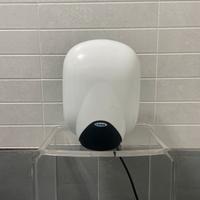 Asciugamani elettrico con sensore di movimento