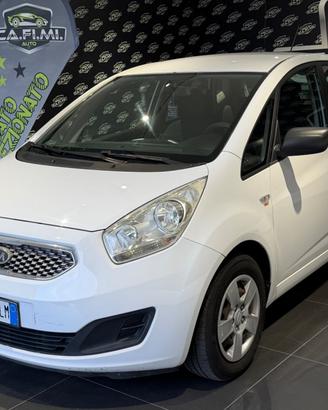 Kia Venga - 2010 1.4 CRDi 77CV