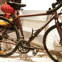 Kona Rove AL 700