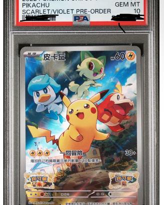 Carta pokemon Pikachu PSA10