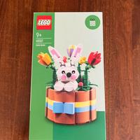 Lego limited edition