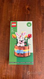Lego limited edition