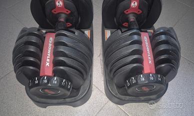 Manubri Bowflex