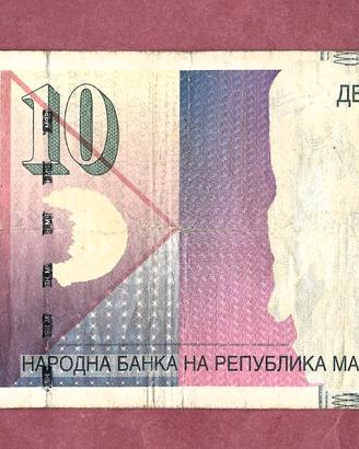 Banconota- Nord Macedonia- 100 Denar ( Cartaceo)