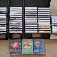 Lotto musicassette anni 90