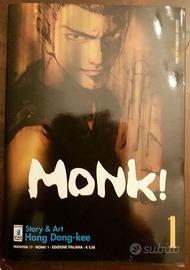 Monk! vol. 1, Dong-Gi Hong