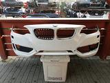 BMW Seria 2 F22 F23 Paraurti Anteriore