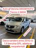 dacia-sandero-1-4-8v-gpl-ambiance