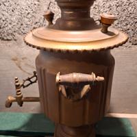 samovar