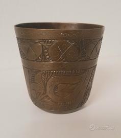 Tazza / Ciotola in Ottone con incisioni  Vintage
