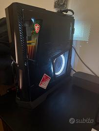 Computer msi