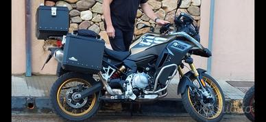 BMW F 850 GS Rally Adventure