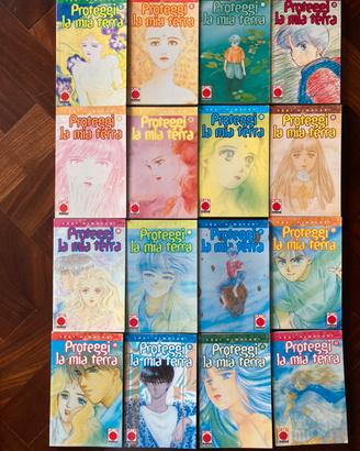 Proteggi la mia terra Manga 1a edizione