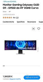 Samsung odyssey G9