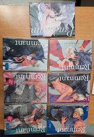 Pendulum & Remnant 1-5 set Hana Hasumi