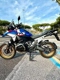 Bmw r 1300 gs - 2025