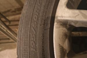 gomme estive