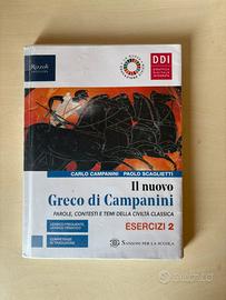 "Il nuovo Greco di Campanini. Esercizi 2"