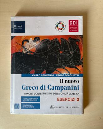 "Il nuovo Greco di Campanini. Esercizi 2"