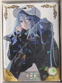 Yoisaki Kanade - R Card Goddess Story Sekai