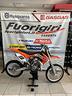 ktm-sx-85-2015