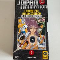 VHS I Cavalieri dello Zodiaco La Dea Discordia