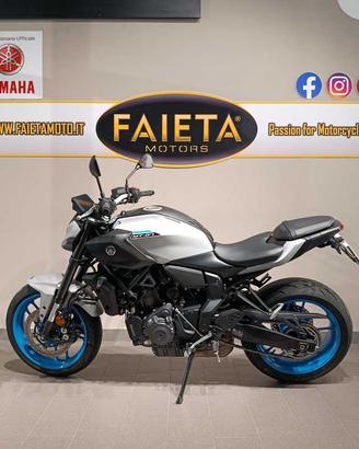 Yamaha MT-07 - 2025