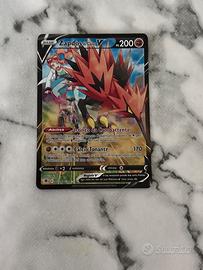 Zapdos di galar