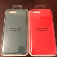 Cover per iphone 7 / 8 plus con logo apple
