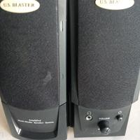 altoparlanti  per pc amplificati